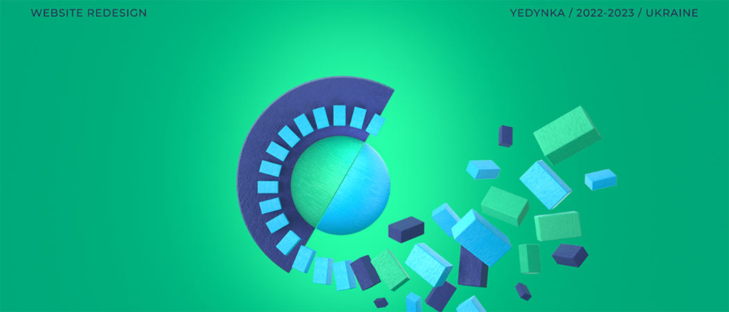 ICA Associates Inc: Розробка бренд-дизайн системи та створення вебсайту